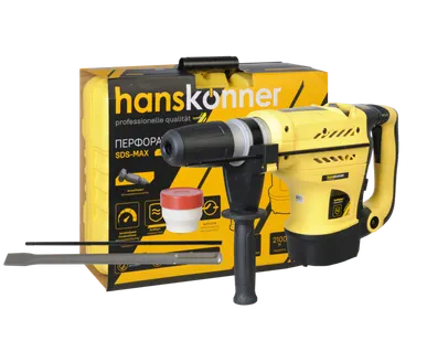 фото Перфоратор SDS MAX Hanskonner PLATINUM HRH2145MVE