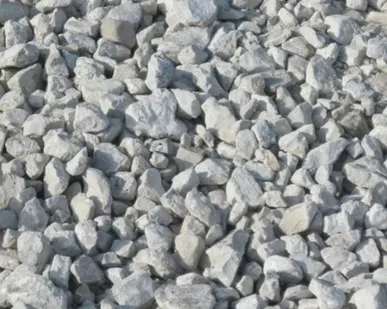 фото Щебень известняковый