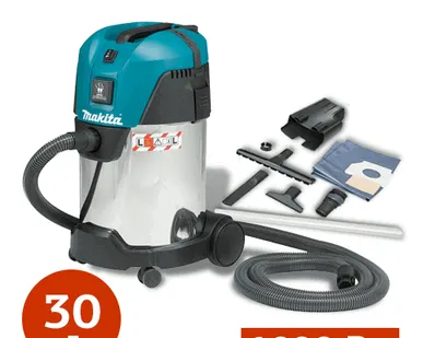 фото АРЕНДА ПЫЛЕСОСА MAKITA VC3011L