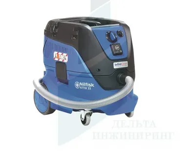фото Профессиональный пылеводосос Nilfisk ATTIX 33-2L IC