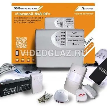 Фото №0 GSM Сигнализация "Умный часовой-8х8-RF BOX"