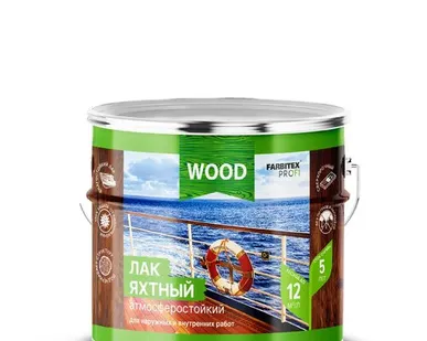 фото Лак яхтный алкидно-уретан. глянц.2,7л ФАРБИТЕКС ПРОФИ WOOD (1/4)