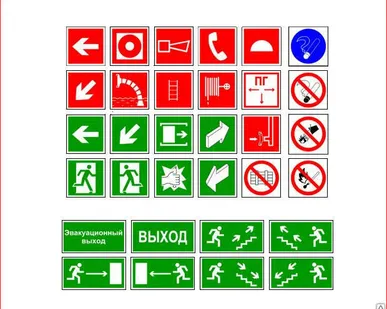 фото Знаки метал поТУ/ по ГОСТ
