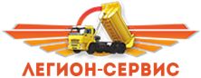 Легион-Сервис