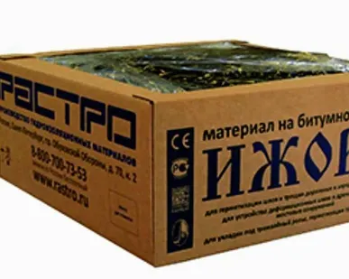 фото Мастика ИЖОРА МБП-Г/Шм75