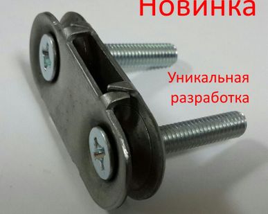 фото Крепление для конвейерных лент "Крокодил"