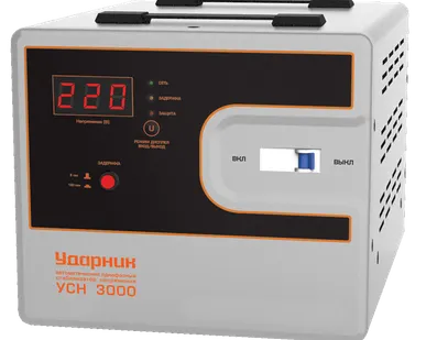 фото Стабилизатор напряжения УДАРНИК УСН 3000