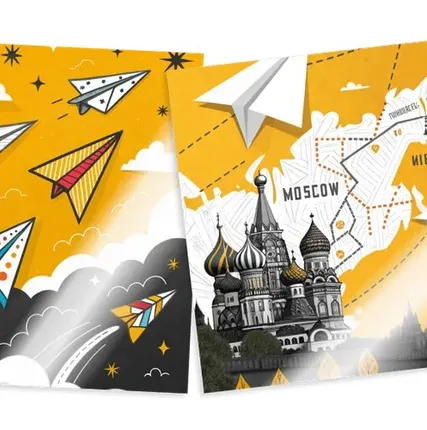 Фото №0 Ламинирование плакатов