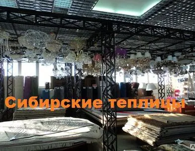 фото Металлоконструкции