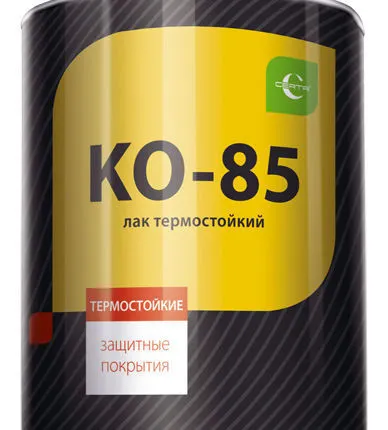 Фото №0 Термостойкий лак КО-85, 0,7 кг. (Certa)