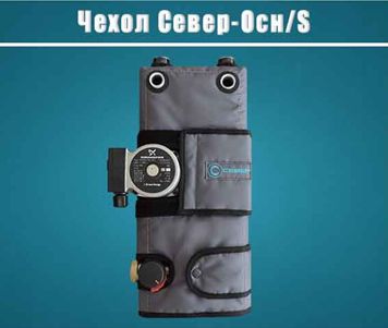 Фото №0 Теплоизоляция Север осн/S
