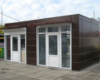 фото Торговый павильон