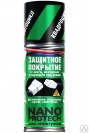 фото Спрей защитный для электрики наземного транспорта, 210 мл Nanoprotech