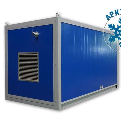 Фото №0 Блок контейнер Север для оборудования