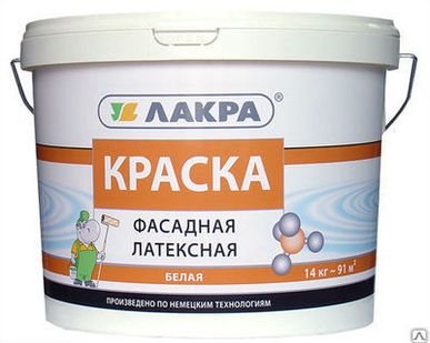 фото ЛАКРА краска ВД фасадная латексная (14кг)