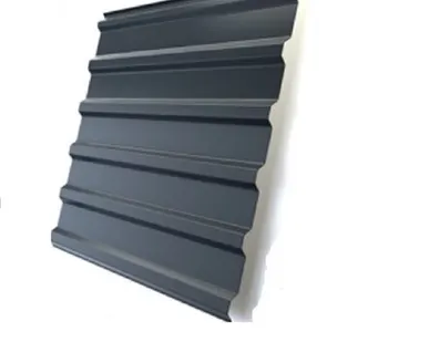 фото Кровельный профнастил "Ваш Дом"