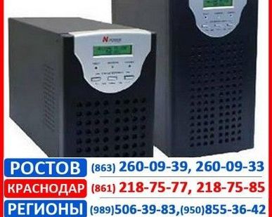 фото ИБП N-Power