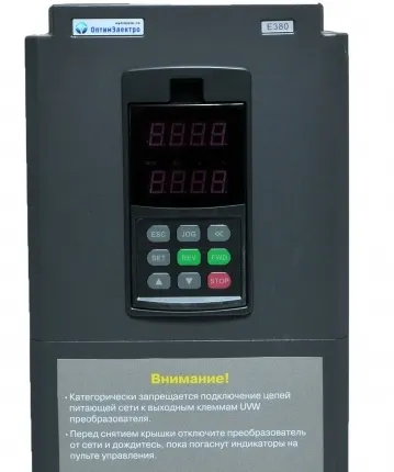 Фото №0 Преобразователи частоты инверторы ОптимЭлектро в Москве