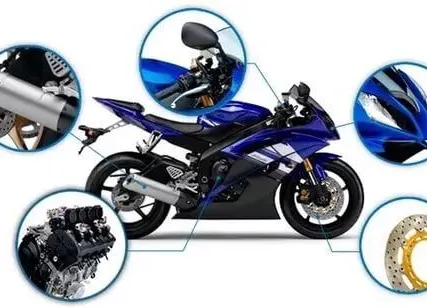 Фото №0 Запчасти для мотоциклов