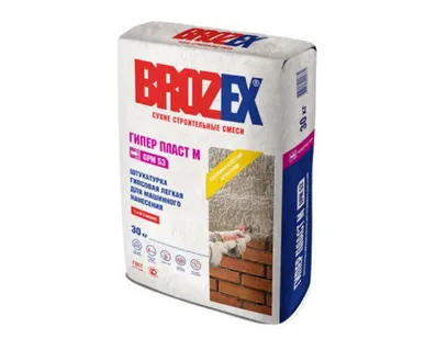 фото Штукатурка Brozex Гипер Пласт M GPM-53 гипсовая легкая для машинного нанесения 30 кг