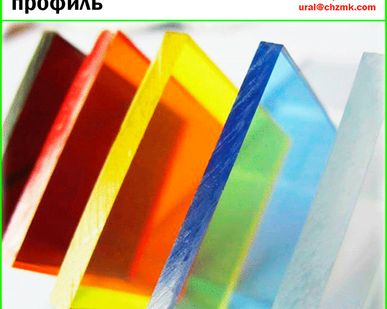 фото Монолитный | Сотовый поликарбонат оптом