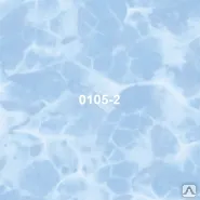 фото 0105/2 Стеновая панель 250х9х2700 "Блики голубые" (термоперевод)