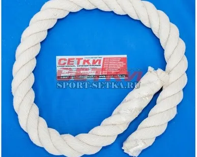фото Канат 40 мм полиамидный для кроссфита