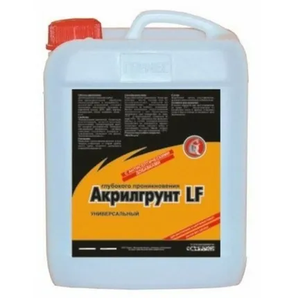 Фото №0 Грунтовка Гермес Акрилгрунт 10 кг