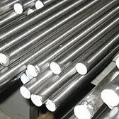 фото Д=90,100,110,120,130,140 мм Ст.3