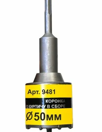 Фото №0 Коронка 75х50 SDS+ для кирпича в сборе Энкор ТС 9481