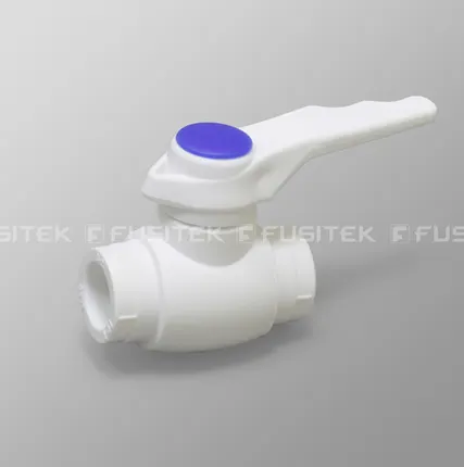 Фото №0 Кран шаровый 20 ПП, белый, Fusitek