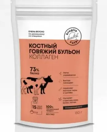 Фото №0 Kruglie Sutki Костный Бульон Говяжий, 150 гр.