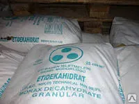 фото Бура 10 -ти водная, тех., кг