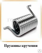 Фото №0 Пружина кручения