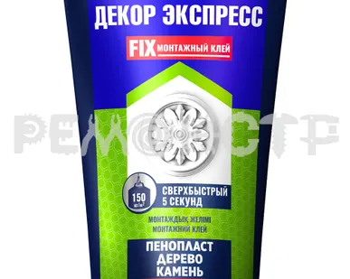 фото Клей жид/гв 210гр Декор Экспресс TYTAN (туба) (12) П