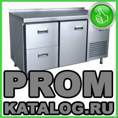 Фото №0 Холодильные столы  Abat