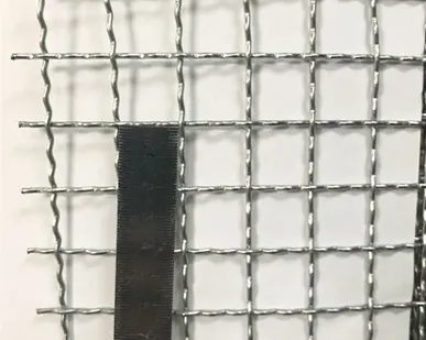 фото Сетка тканая 20х20х2,0мм (Н-1м) ЦИНК Сложнорифл. П.М.