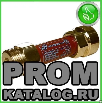 Фото №0 Фильтр магнитный