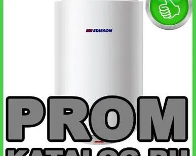 фото Водонагреватели Edisson