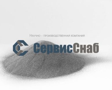 фото Смесь порошков никель/алюминий