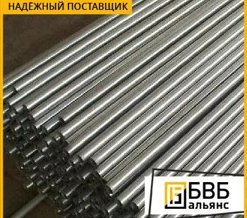 фото Пруток ЧДА сплав Деварда