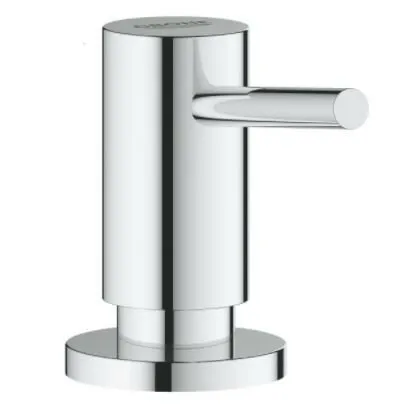 Фото №0 Дозатор жидкого мыла Grohe Cosmopolitan 40535000