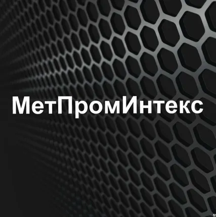 Фото №0 Никелирование крепежа