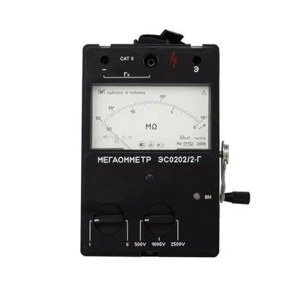 Фото №0 Мегаомметр ЭС0202/2-Г