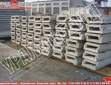фото Лоток кабельного канала Л 20.5