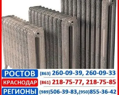 фото Дизайн-радиаторы