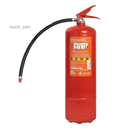 Фото №0 AIRLINE AO-OP5 Огнетушитель порошковый