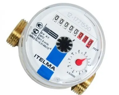 фото Счетчик ITELMA горячей воды 1/2", L-110мм без штуцера