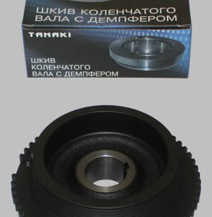 Фото №0 Шкив коленчатого вала с демпфером (для а/м ГАЗ с дв. ЗМЗ-406, 405 б/кондици