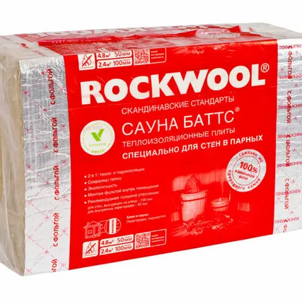 Фото №0 Утеплитель Сауна Баттс Rockwool (1000*600*50) 8п/0,24м3/4,8м2 (12 уп/п)